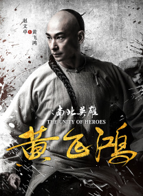 中文字幕一区二区在线观看